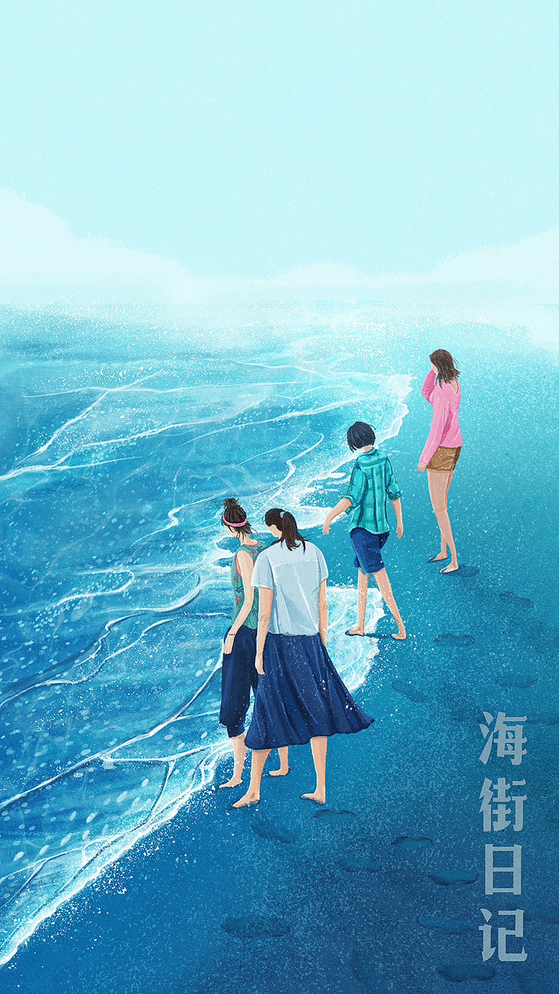 电影插画（图ZMjIyNzQyODIw） - 创作习作 - 站酷设计师nnna原创素材 - 站酷ZCOOL