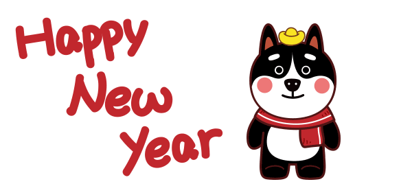 【汪】晒个新年汪~祝福大伙儿百事兴旺新春快乐噻（图ZMTA1MTA0MTIw） - 艺术插画 - 站酷设计师阿嘎嘎OvO原创素材 - 站酷ZCOOL