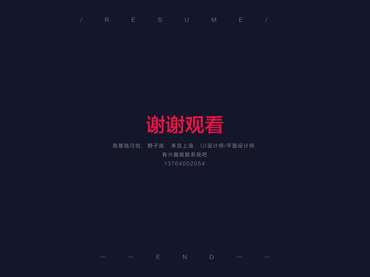 2017年及过往作品集整理归纳（图ZMTA1MzE3NjQw） - 其他 - 站酷设计师史莱姆大王原创素材 - 站酷ZCOOL