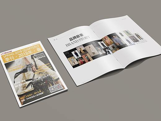 季刊-杂志设计