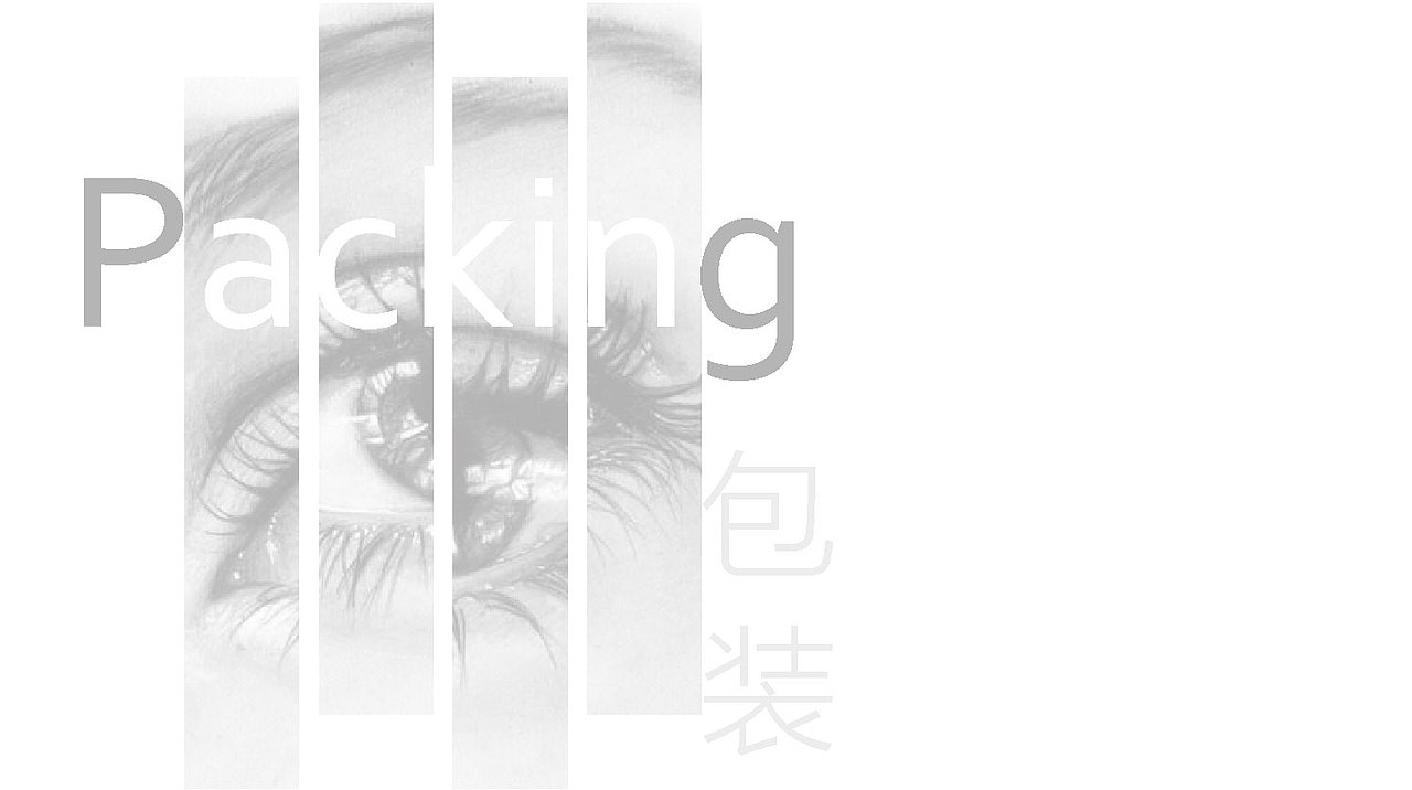 18包装设计精选（图ZMTcyNDYyOTE2） - 包装 - 站酷设计师aMayaya原创素材 - 站酷ZCOOL