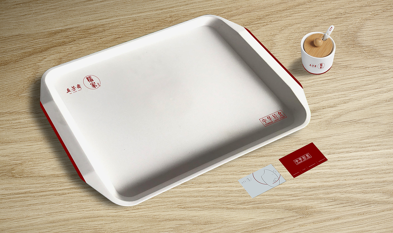 五芳斋连锁餐饮糯家餐厅品牌视觉方案（图ZMTk0MjMxNjE2） - 品牌 - 站酷设计师暴走设计家族原创素材 - 站酷ZCOOL