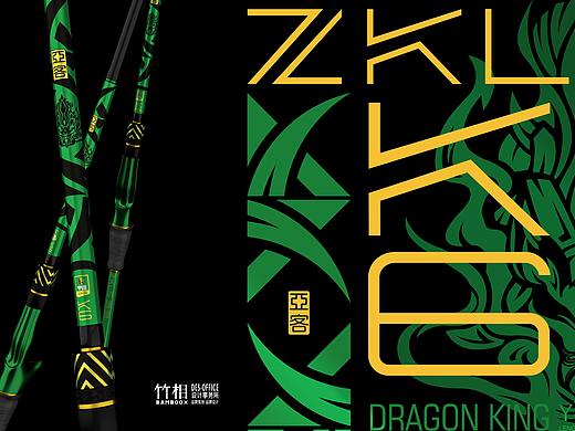 中逵情路亚竿涂装