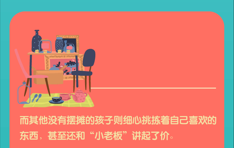 广州树童法人跑路前的单