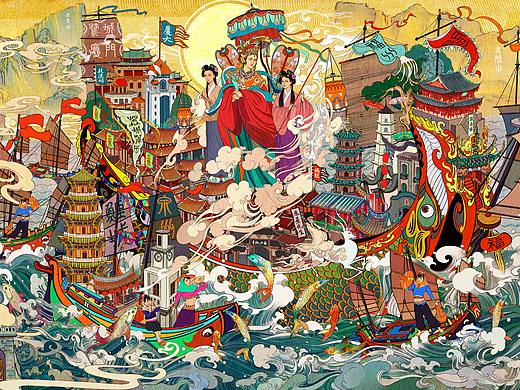海纳百川