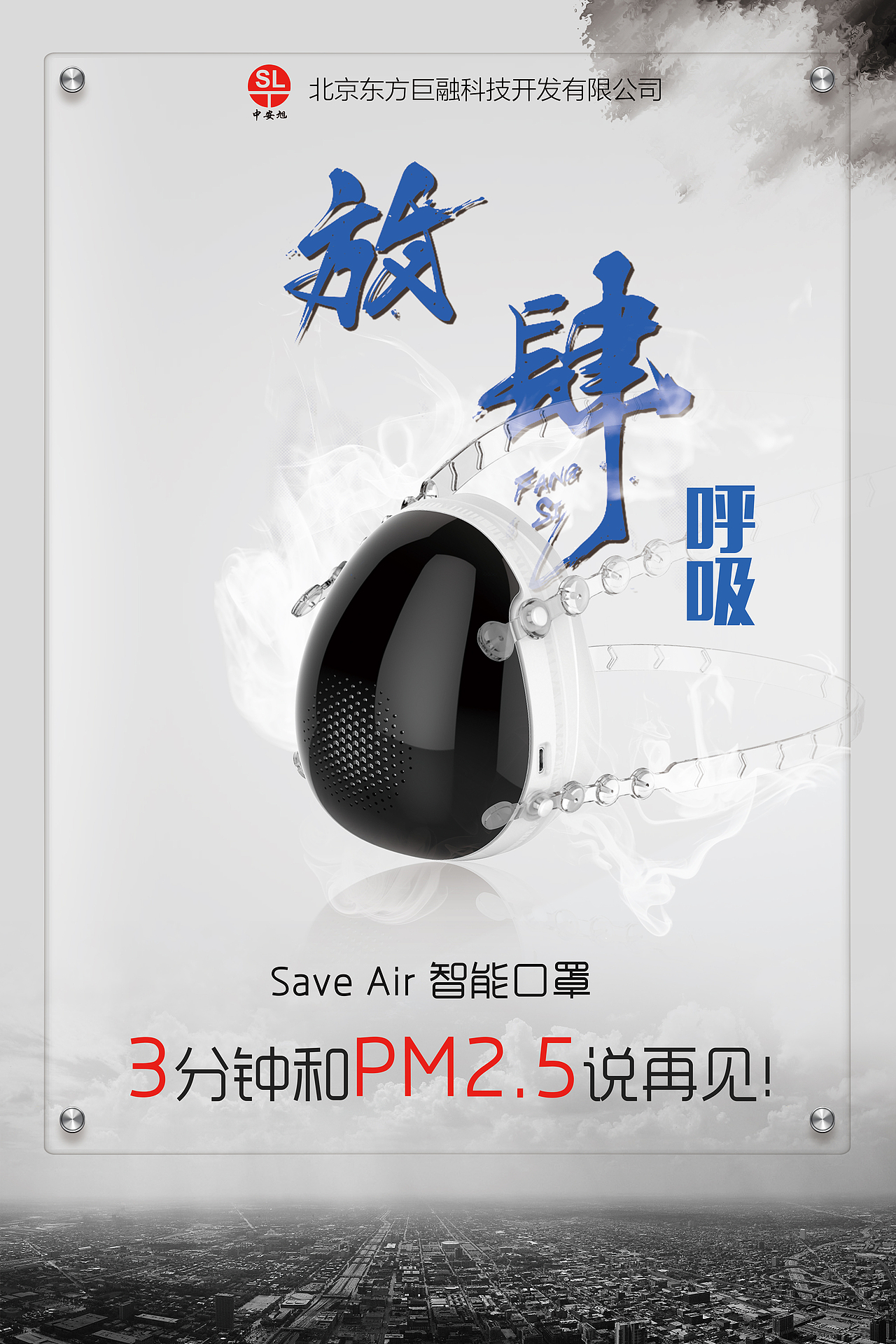 平面设计—展板 、易拉宝（图ZMTA5Njk2OTE2） - 宣传物料 - 站酷设计师LOVE莉莉安原创素材 - 站酷ZCOOL