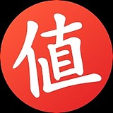 什么值得买UED的头像