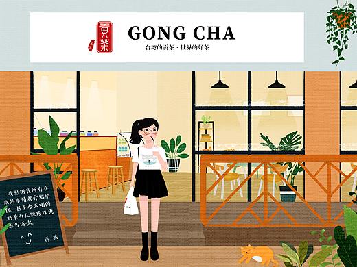 总之岁月漫长,然而值得等待|插画|