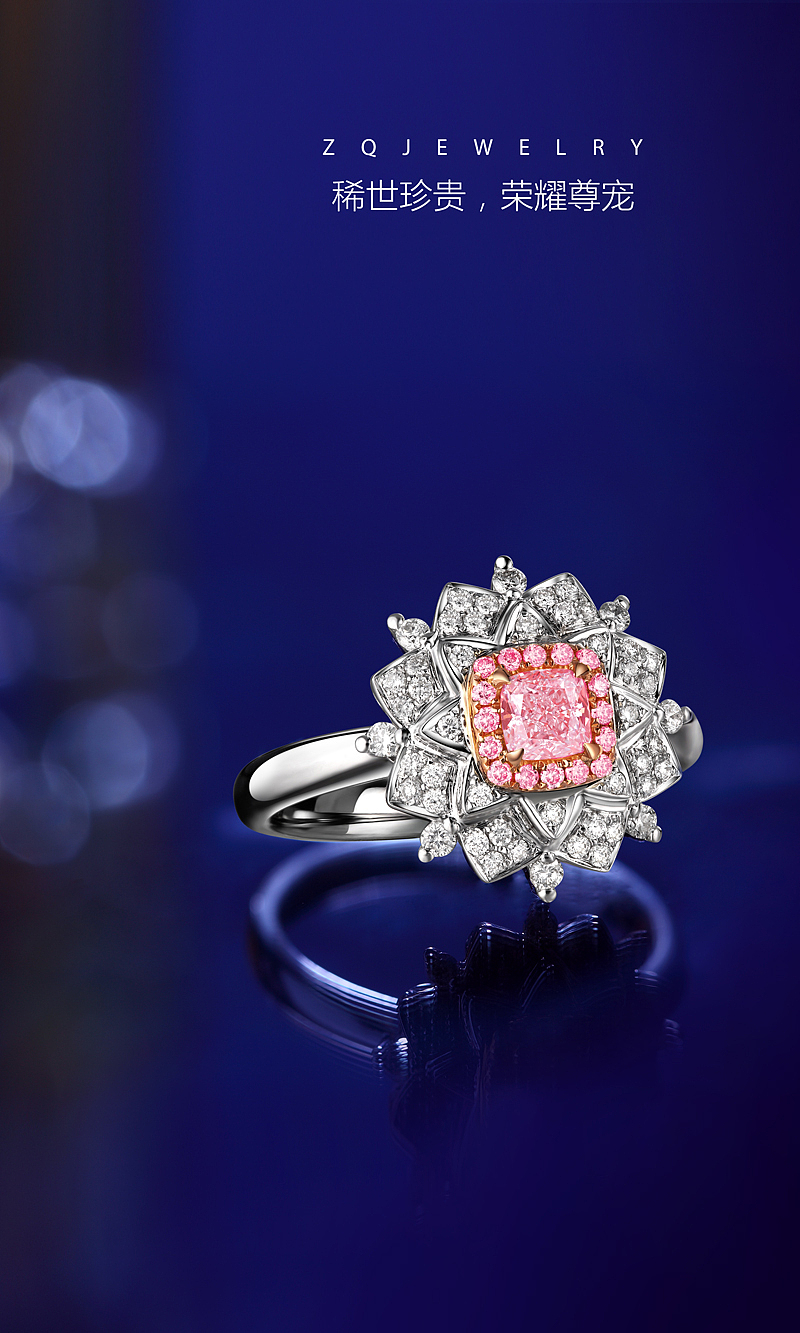 钻奇珠宝彩钻拍摄（图ZMjU2NzY5NTM2） - 时尚/艺术摄影 - 站酷设计师商业摄影设计原创素材 - 站酷ZCOOL