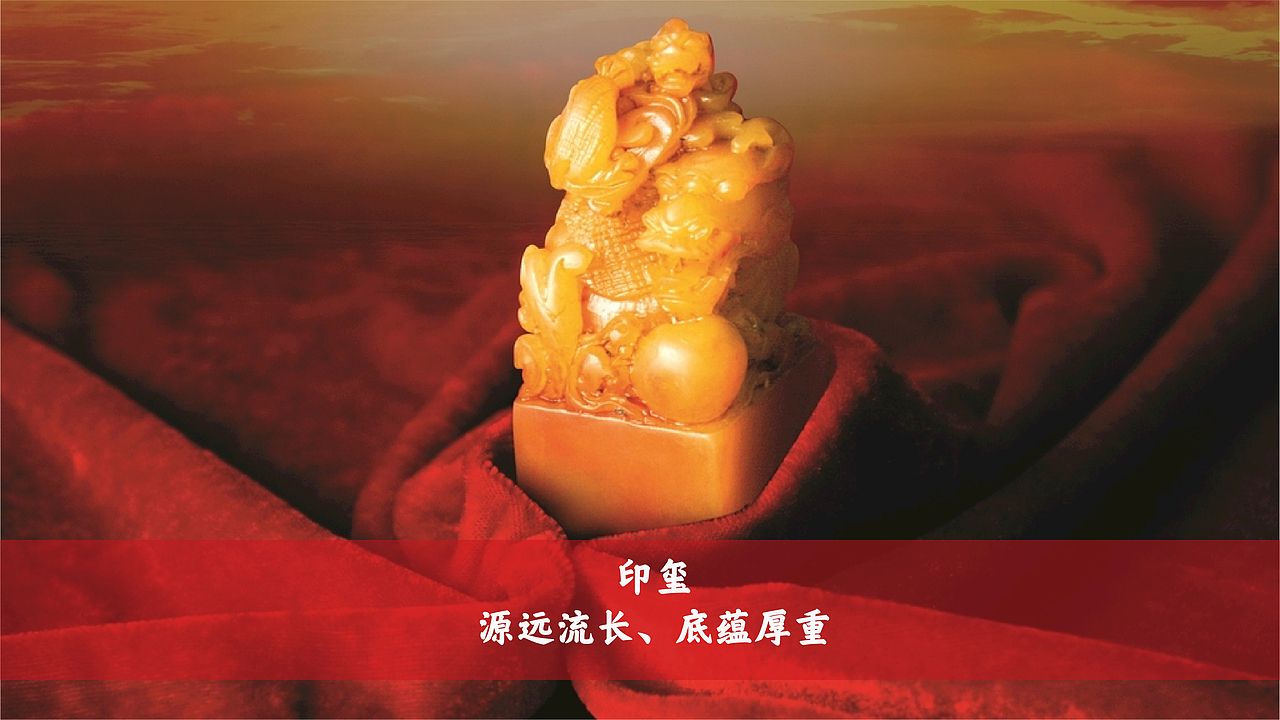 全国公开标识征集大赛获奖作品