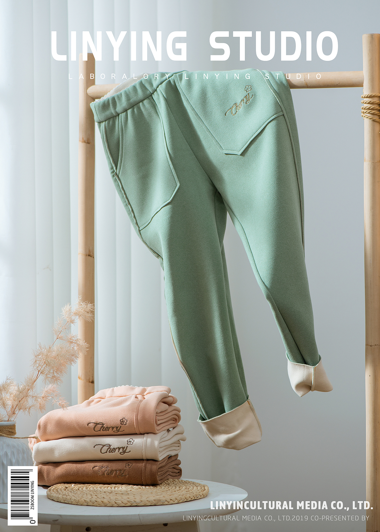 打底裤静物拍摄