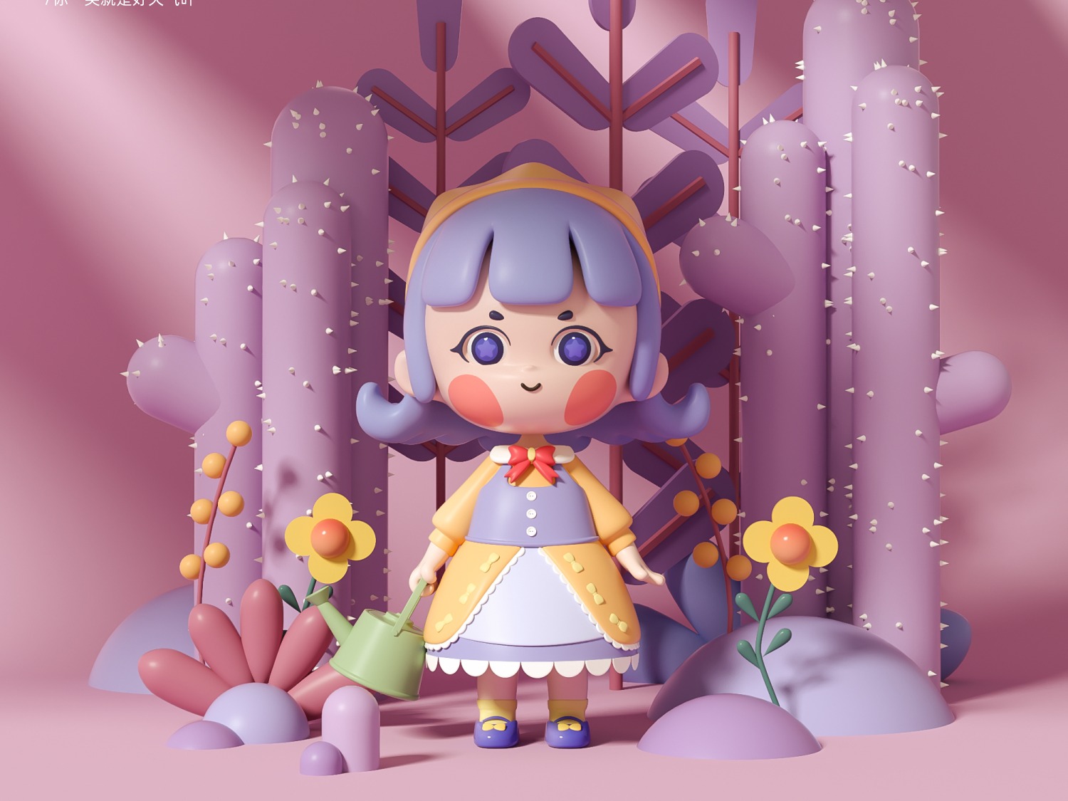 c4d