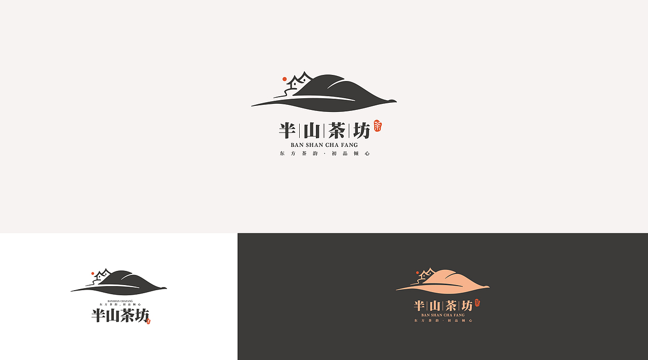 2021年度总结 | 品牌设计篇(图ZMjg0OTQ1NzYw) - Logo - 站酷设计师超略设计原创素材 - 站酷ZCOOL