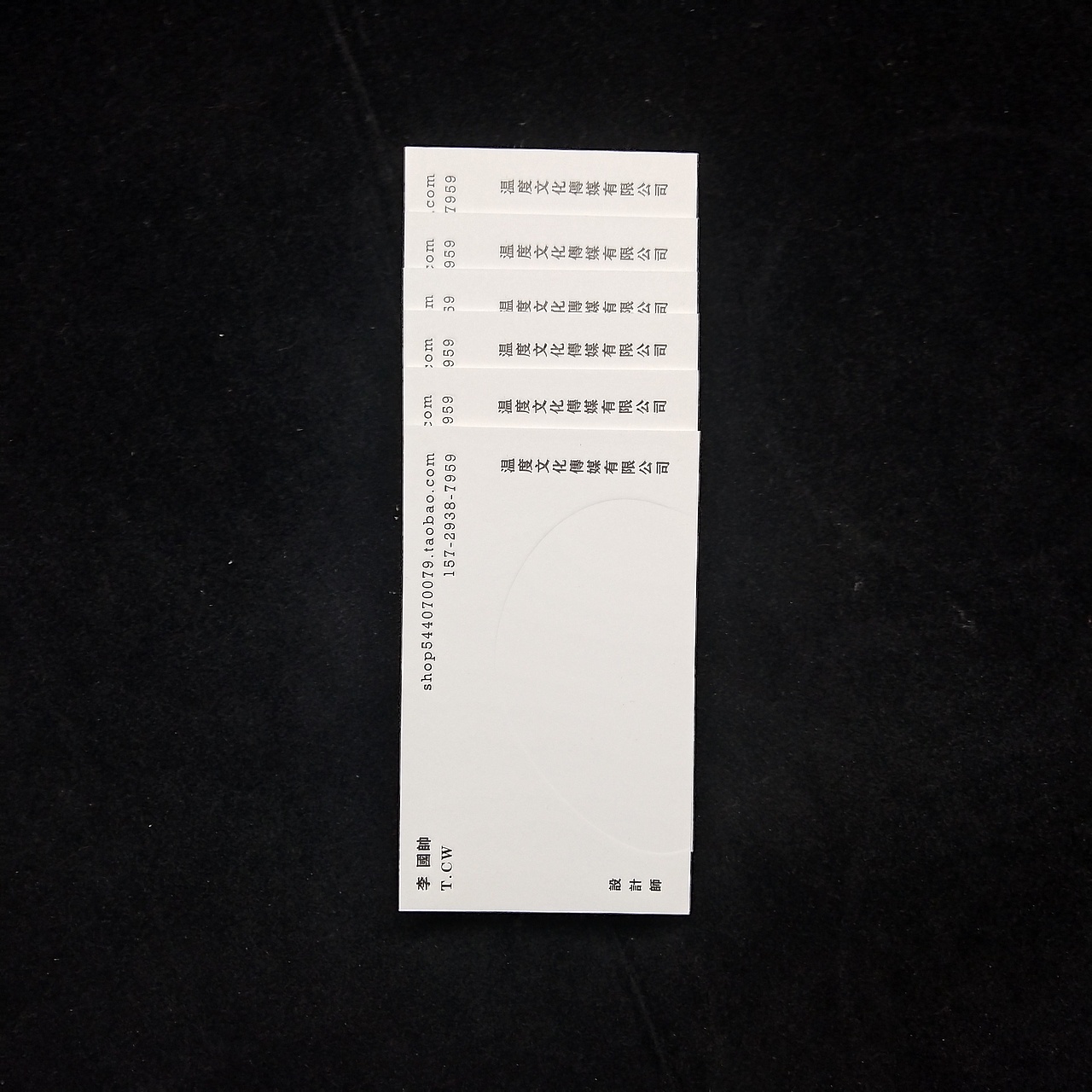 【温度名片】优秀设计大咖名片鉴赏（一）（图ZMTY0MzA1NDky） - 宣传物料 - 站酷设计师温度名片原创素材 - 站酷ZCOOL