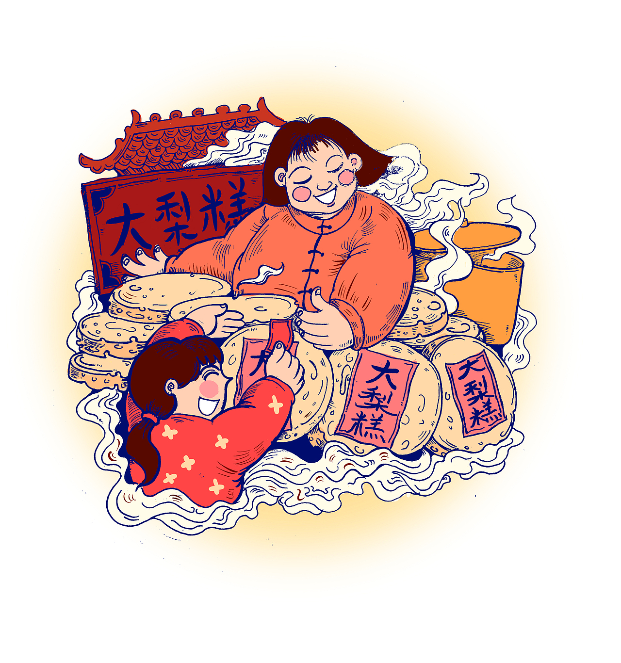 天津的传统的好吃的（图ZMjM5MTM5MDg4） - 包装 - 站酷设计师三老三原创素材 - 站酷ZCOOL