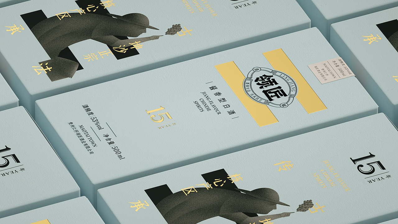 领匠（图ZMzA3NzU0OTA0） - 包装 - 站酷设计师梵谷品牌设计原创素材 - 站酷ZCOOL