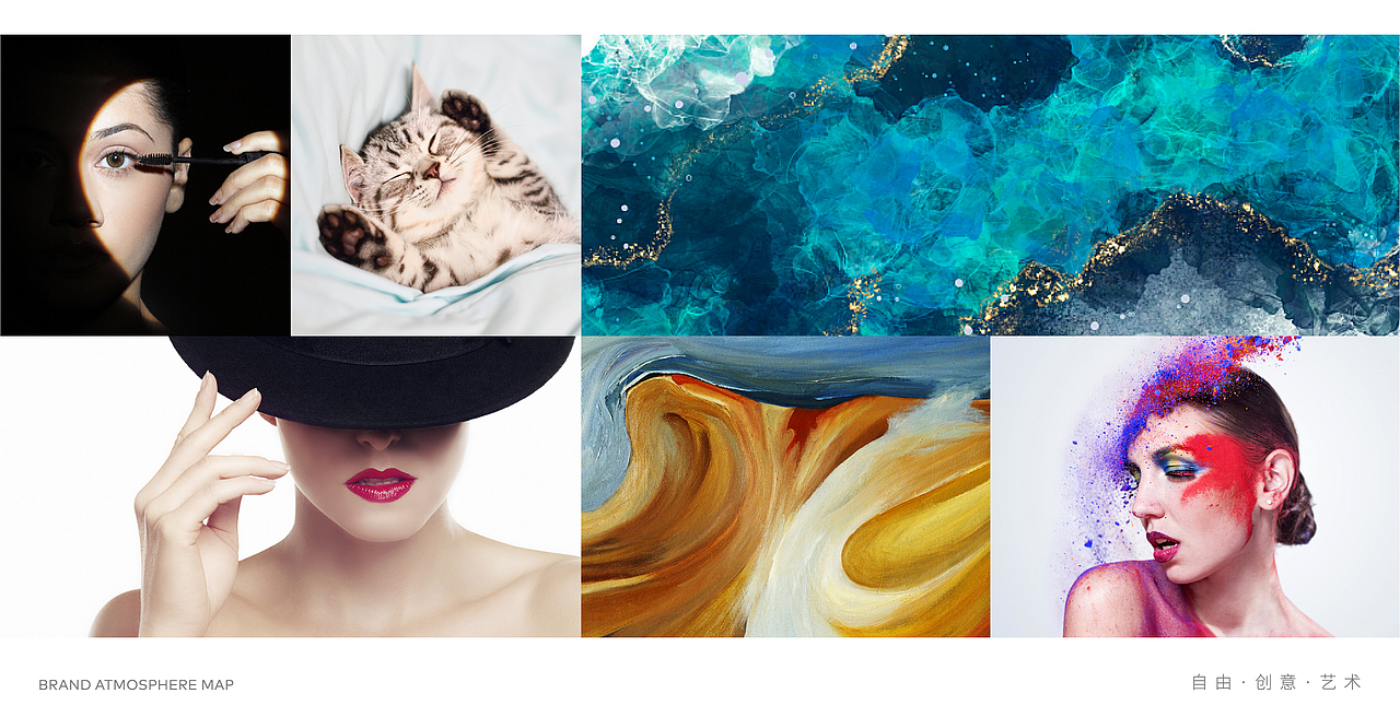 MISHI迷施品牌设计（图ZMzE3MjE1NDUy） - 品牌 - 站酷设计师胡晓波设计原创素材 - 站酷ZCOOL