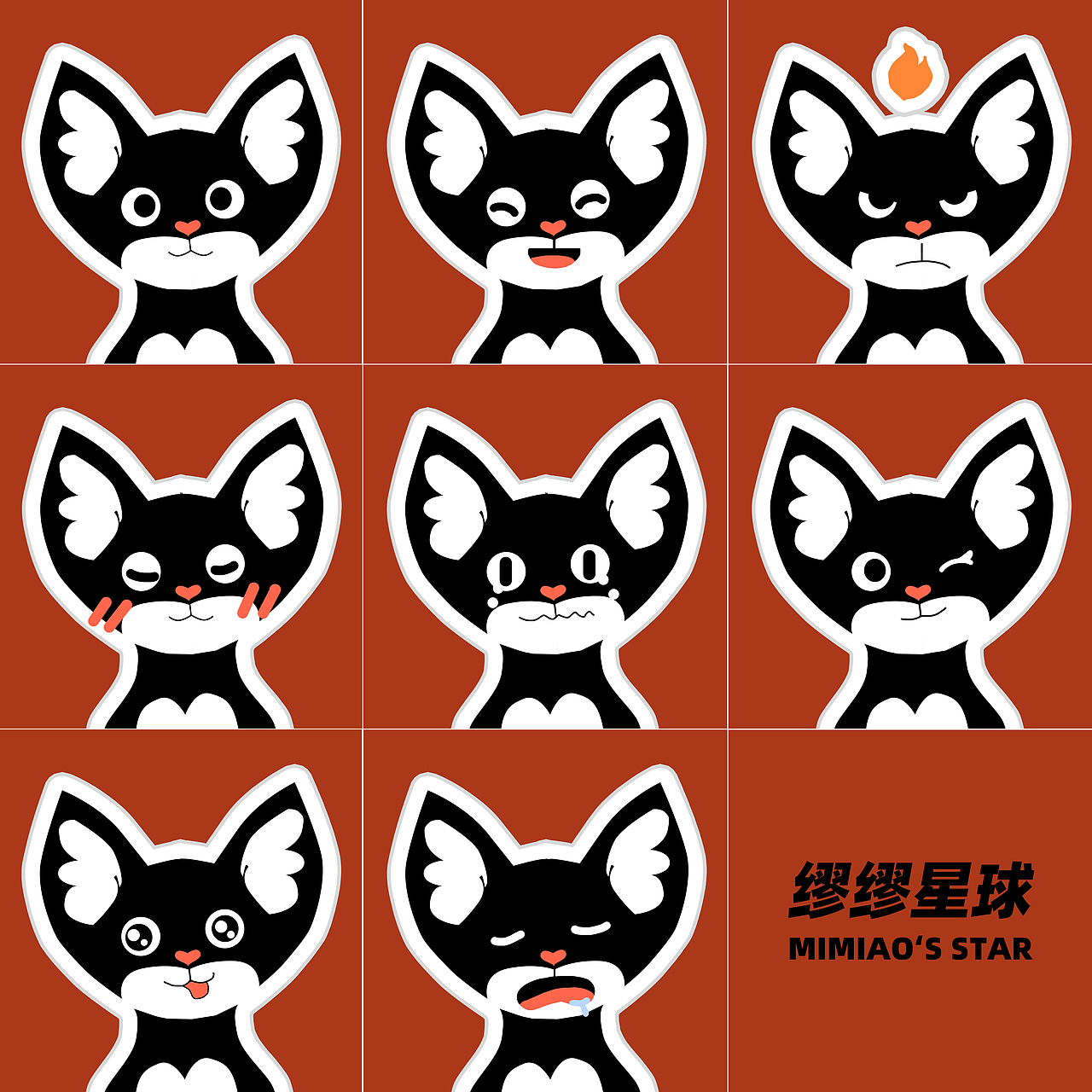 缪缪星球（图ZMzI2NDAyMTI0） - IP形象 - 站酷设计师一斛尾原创素材 - 站酷ZCOOL