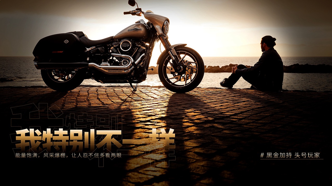 黑金刚细支-提案（图ZMzQ3MDI0Nzcy） - 海报 - 站酷设计师BCC弥合文化原创素材 - 站酷ZCOOL