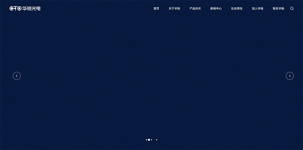 一些过往的作品合集（图ZMzAyNDkxNjcy） - 企业官网 - 站酷设计师蒋登原创素材 - 站酷ZCOOL