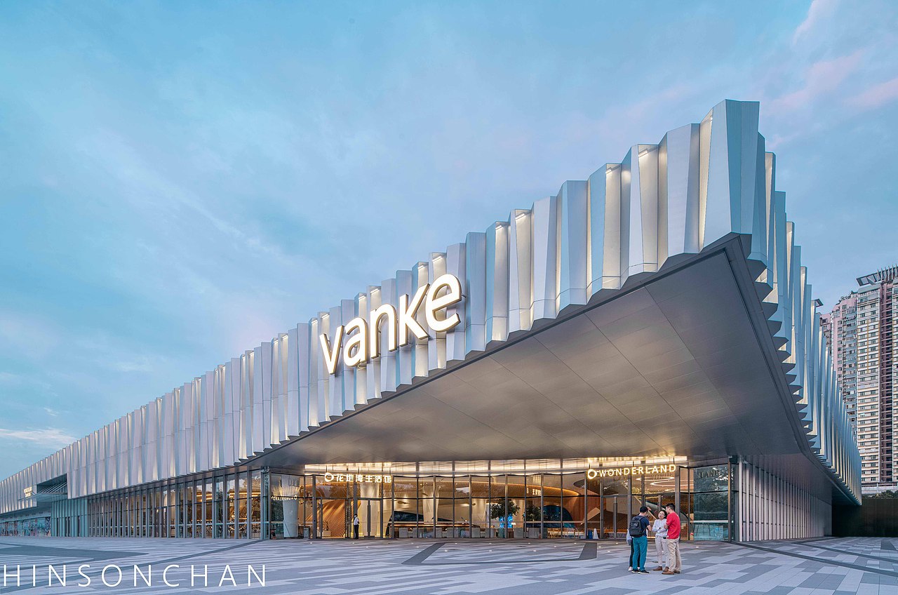 万科 花地湾 生活馆