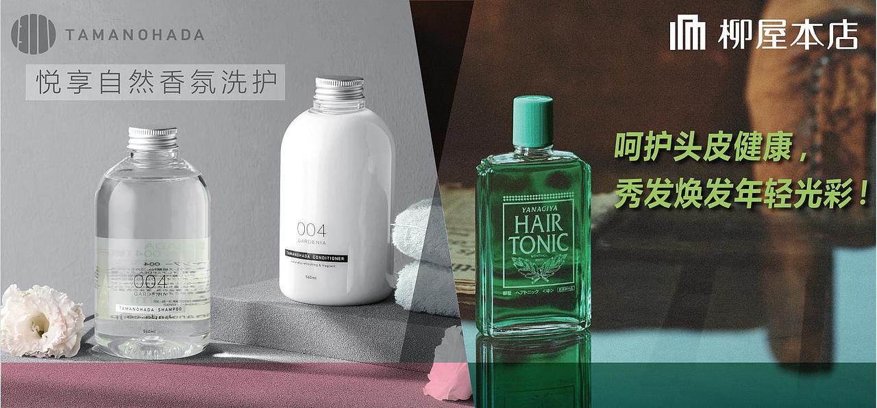 印刷物料（图ZMzE2ODUwODE2） - 海报 - 站酷设计师夜雨寄随风原创素材 - 站酷ZCOOL