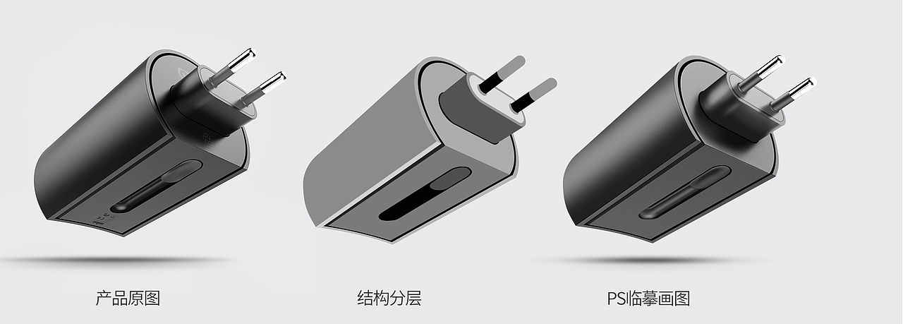 产品精修-临摹画图系列（图ZMzEyNTU4MjI0） - 其他平面 - 站酷设计师小丽姐的异想世界原创素材 - 站酷ZCOOL