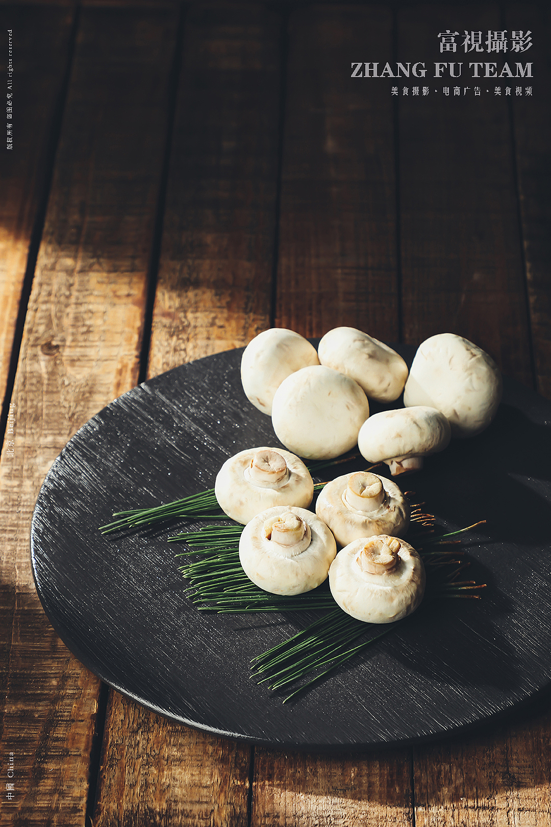 借势×富视美食摄影