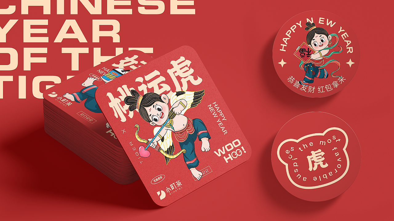 部分作品集（图ZMzE1MDkzODcy） - 其他平面 - 站酷设计师千山屿原创素材 - 站酷ZCOOL