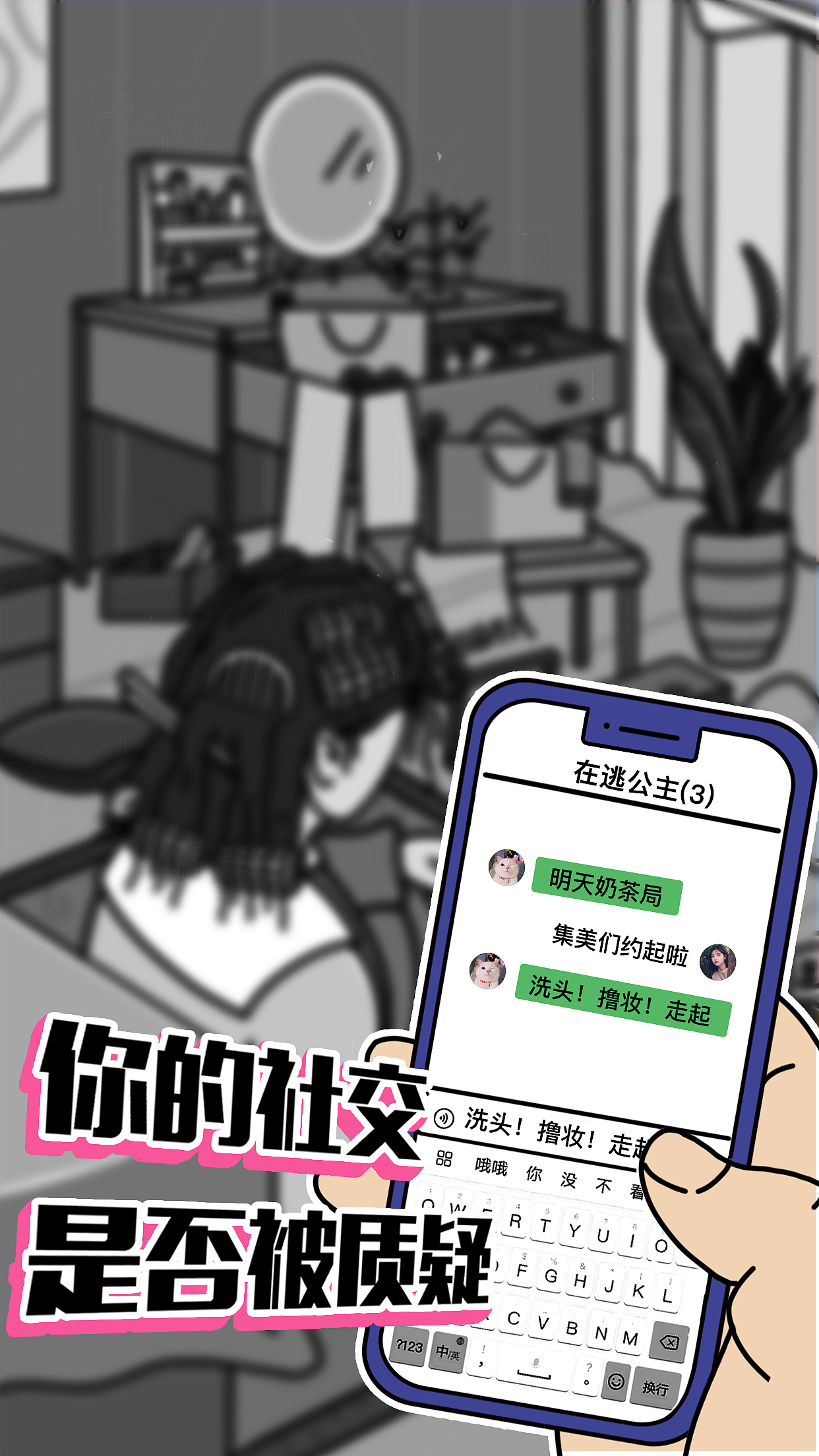 创意策划 | 回击电商平台H5宣传（图ZMzU4OTU2NTI4） - 文案/策划 - 站酷设计师HooooH原创素材 - 站酷ZCOOL