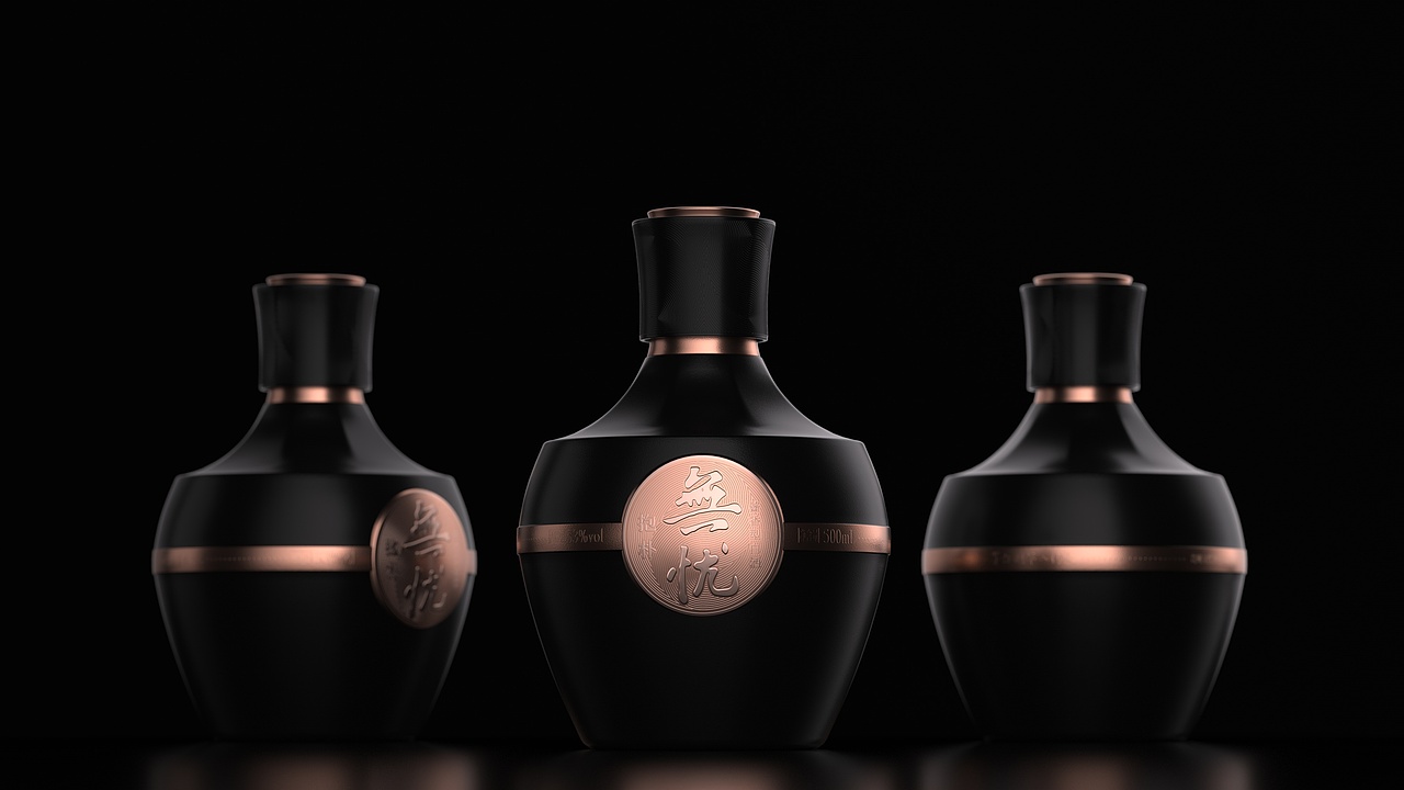 酒包装效果图渲染合集-2022(2)