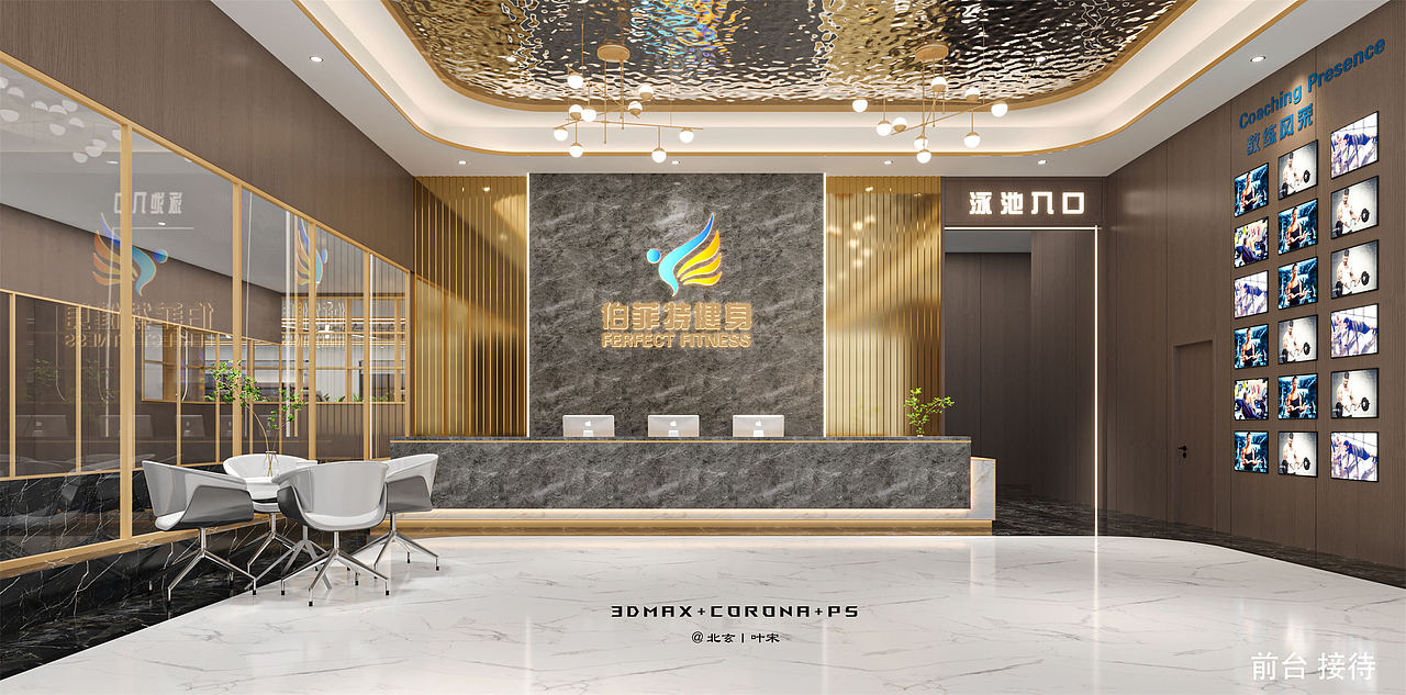 健身房设计新理念：不止于健身（图ZMzcwNDU0MTUy） - 商业空间设计 - 站酷设计师设计师叶宋原创素材 - 站酷ZCOOL