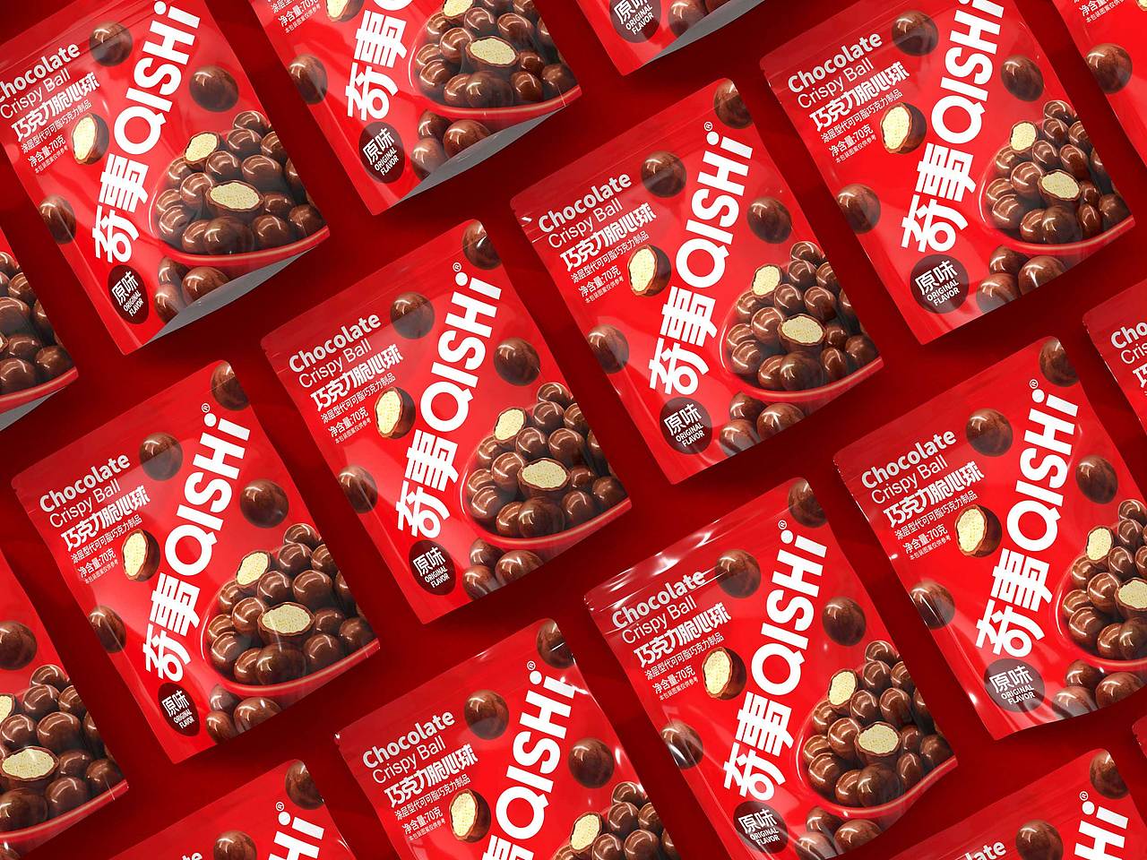 奇事巧克力脆星球包装设计_天唐品牌策划-站酷zcool