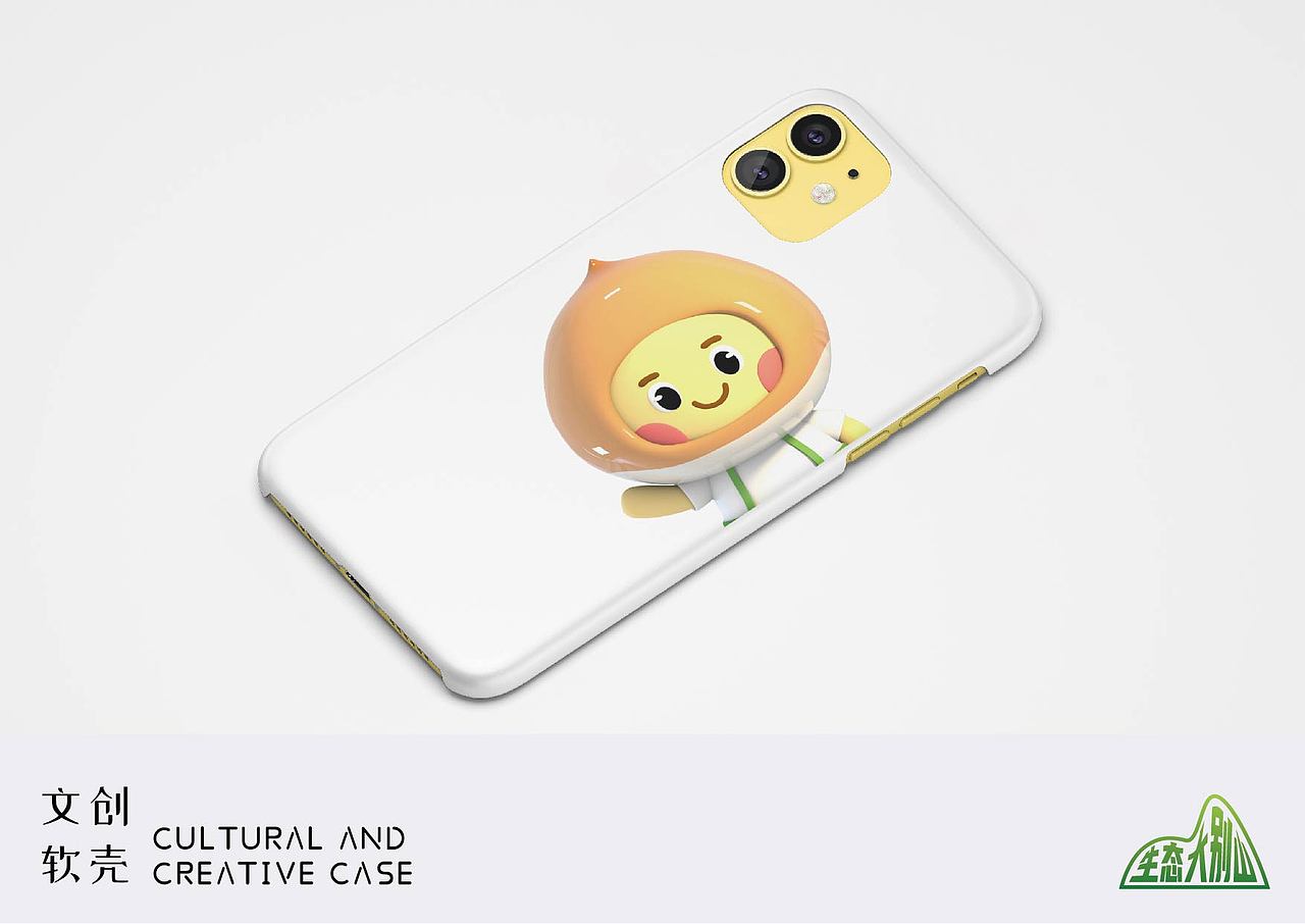 《活"栗"六射》黄冈第六届运动会IP形象设计方案（图ZMzM0MjI1NTEy） - 人物/生物 - 站酷设计师十伍方原创素材 - 站酷ZCOOL