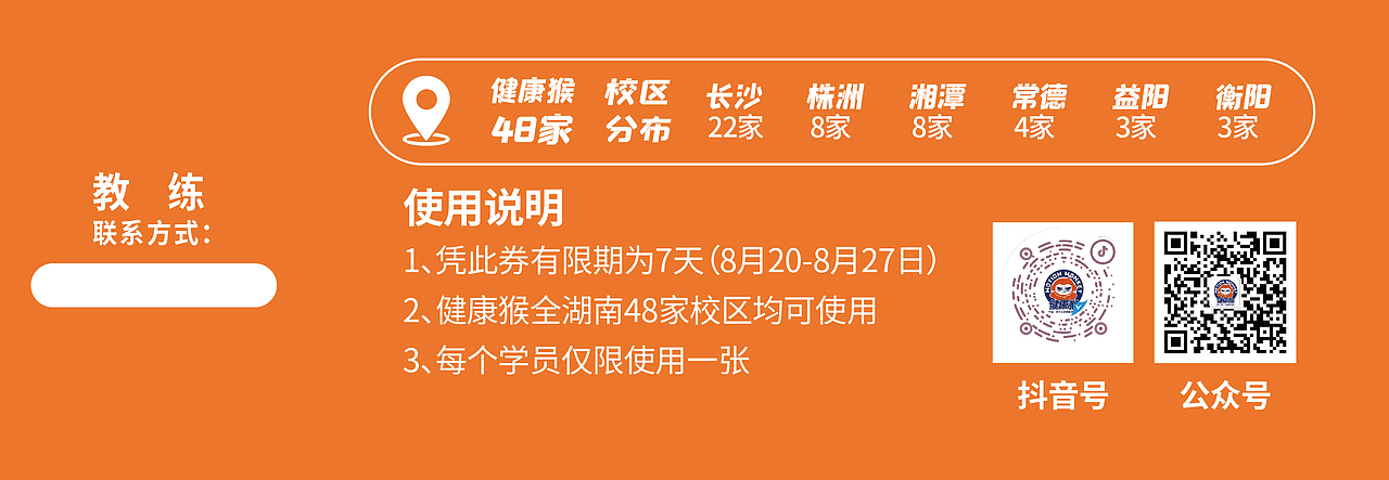 小篮球大梦想（图ZMzU1NTE0MDY4） - 宣传物料 - 站酷设计师tangqian_123原创素材 - 站酷ZCOOL