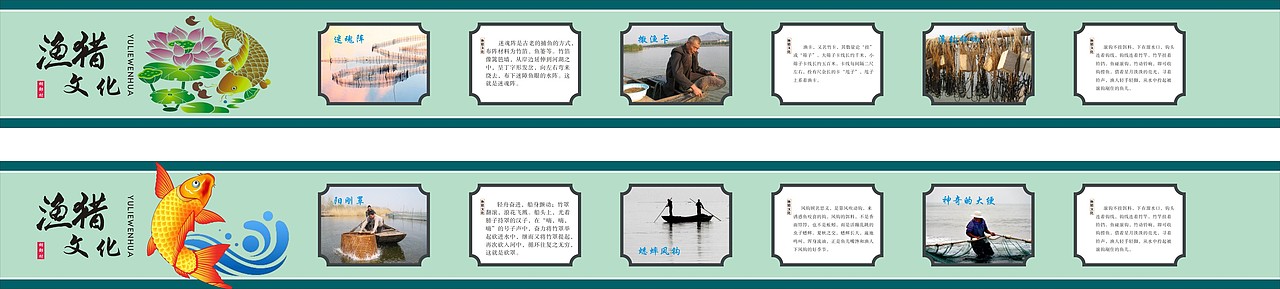 新农村墙绘设计、文化墙彩绘素材、装饰画制作（图ZMTIxNTU4ODI0） - 新锐潮流插画 - 站酷设计师亦度装饰壁画设计原创素材 - 站酷ZCOOL