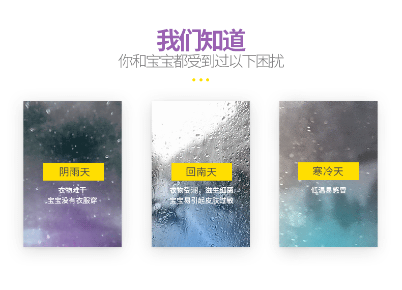 2017工作作品集（图ZOTA0NjMxMTY=） - 其他 - 站酷设计师在_野原创素材 - 站酷ZCOOL