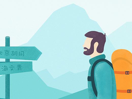 肌理插画临摹（个人主页-ZMjcyNDM0NDA=） - 创作习作 - 站酷设计师Paigesal原创素材 - 站酷ZCOOL