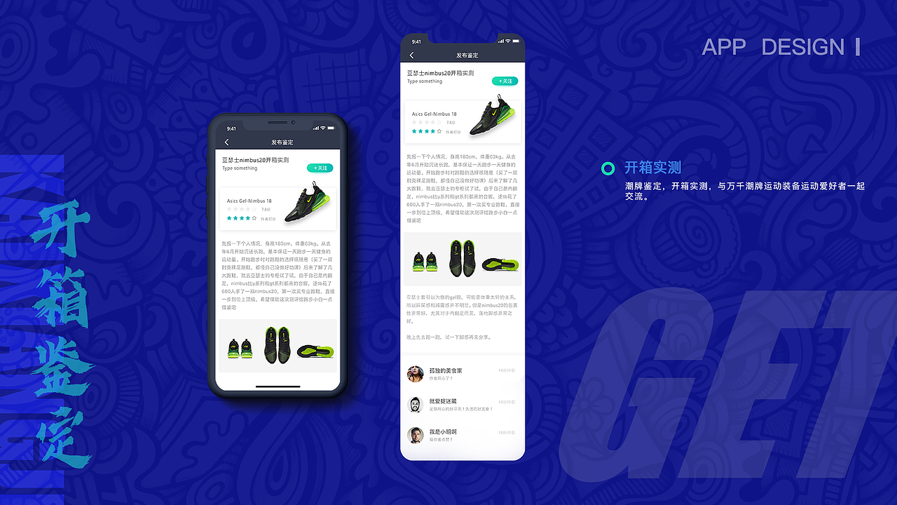 个人作品集整理