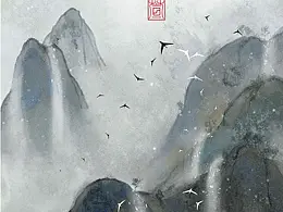 工作用