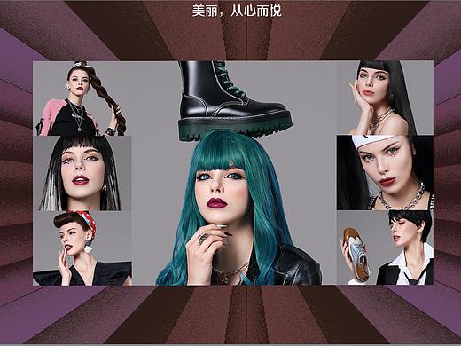 YUEYAER女鞋 ||Think.Q泉思广告
