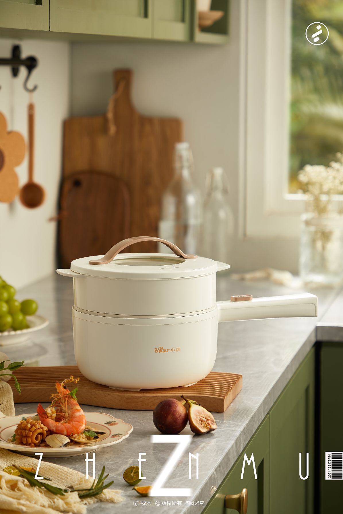 小熊电热锅拍摄（图ZMzE1NTA3MjAw） - 产品摄影 - 站酷设计师流浪的风996原创素材 - 站酷ZCOOL