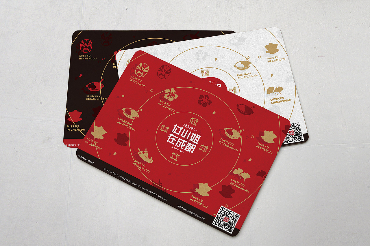【品牌设计】付小姐在成都（图ZMTE1NDczMjcy） - 品牌 - 站酷设计师卡叔叔原创素材 - 站酷ZCOOL