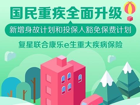 图文设计