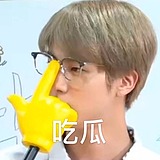 Sume_0613的头像