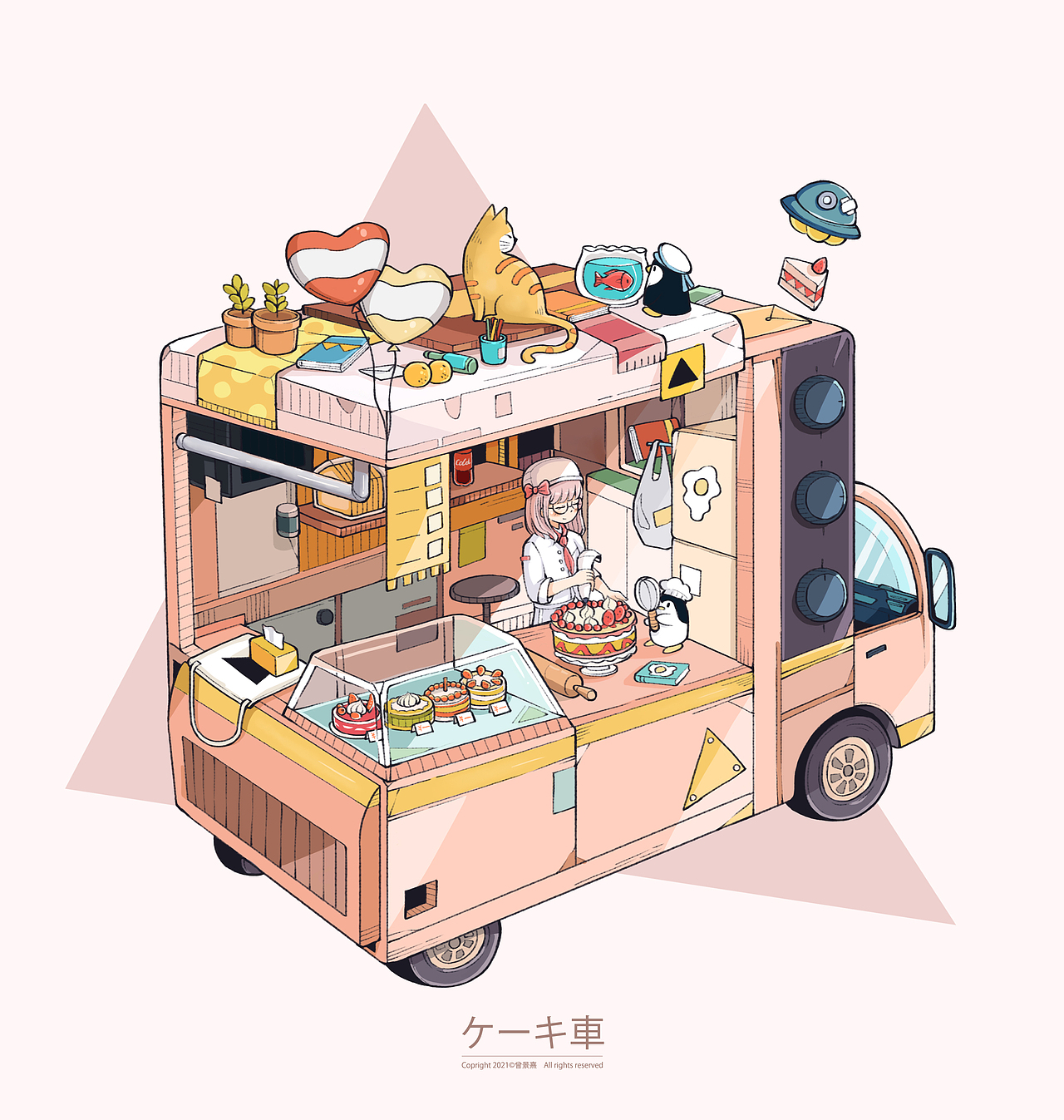 「 微观生活 」插画作品（二）（图ZMjU2ODUzMTM2） - 创作习作 - 站酷设计师景熹原创素材 - 站酷ZCOOL