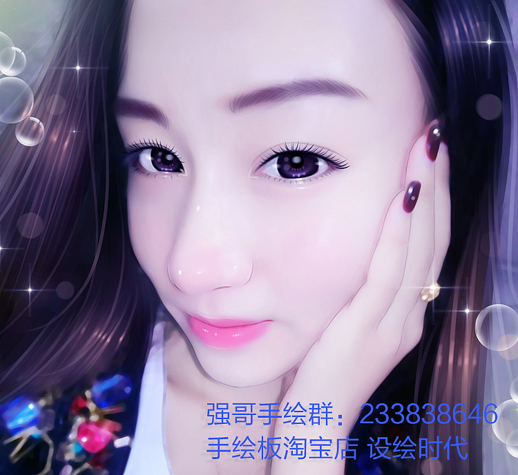 真人相片转手绘