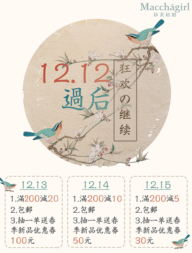 簡單界面（圖ZMTAwNjQ4Mjgw） - 移動端網(wǎng)頁 - 站酷設(shè)計師BabyiD原創(chuàng)素材 - 站酷ZCOOL