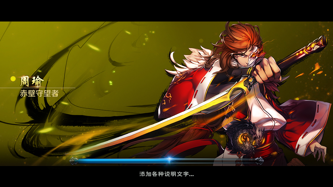 亡灵杀手（图ZMTM5NTUyOTg0） - 游戏原画 - 站酷设计师睿智的影子原创素材 - 站酷ZCOOL