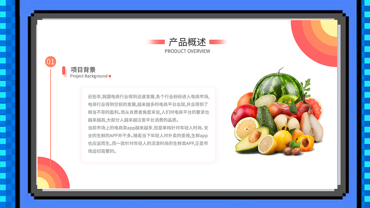 部分作品整理（作品集）（图ZMjEyMjQ4MjYw） - 其他UI - 站酷设计师宇智波佐助人为乐原创素材 - 站酷ZCOOL